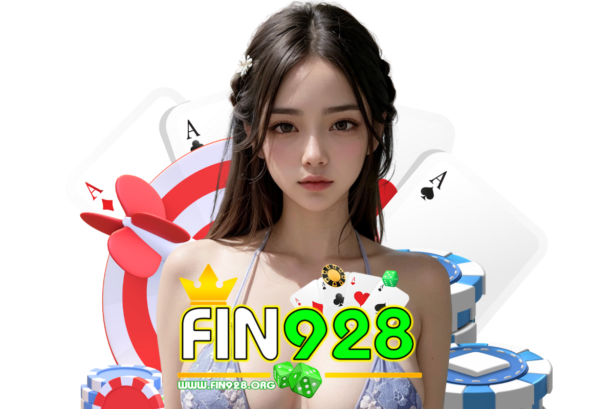 fin928 เว็บตรง